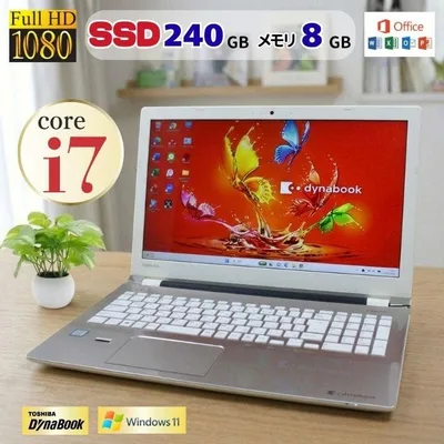 ✨爆速SSD Core i7✨フルHD オフィス Windows11 ノートPC