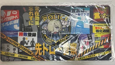 ブルーアーカイブ ブルアカ 先ドロー警察 尾刀カンナ