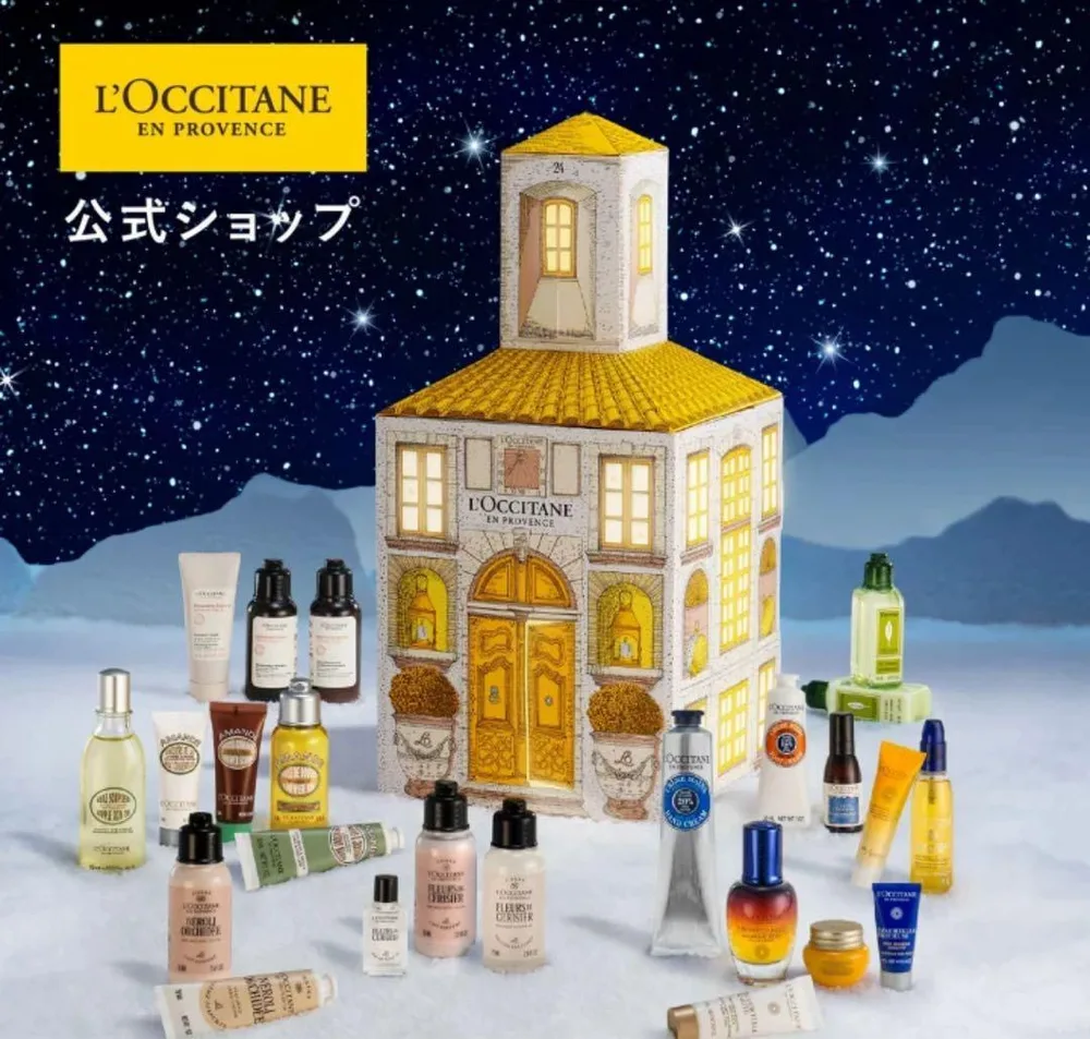 ロクシタン【数量限定】プレミアムアドベントカレンダー 2025