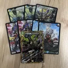 【匿名配送】デュエルマスターズ まとめ売り 6枚セット