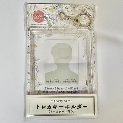 トレカキーホルダー クリア 未開封