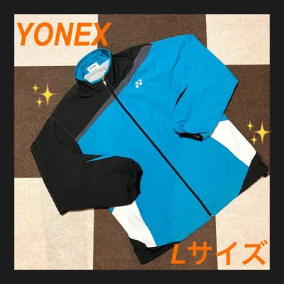 ⭐️美品⭐️ YONEX ヨネックス ウォームアップジャケット Lサイズ テニス
