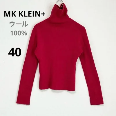 ◯ MK KLEIN+ ウール100%タートルネックリブニット 赤 L