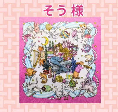 ♡そう様♡専用 ✿ジョリーフルール✿
