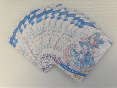 シナモロール なかよし まとめ売り 18枚