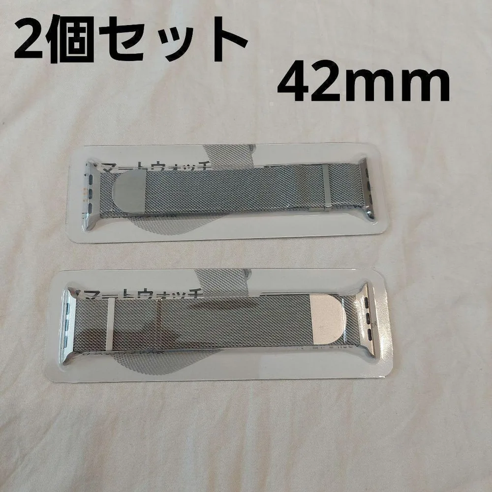 42mm❗Apple Watch バンド コンパチブル アップルウォッチ