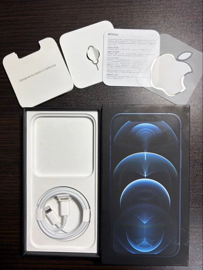 iPhone12 Pro 256GB 空箱 ケーブル・SIMピン・ステッカー付