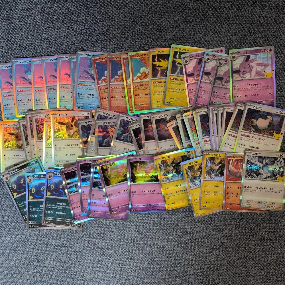 ポケモンカード まとめ売り 30th