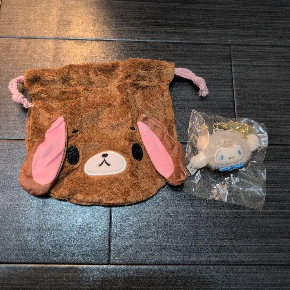 サンリオ シュガーバニーズ くろうさ ふわふわ巾着 ぬいぐるみチャーム セット