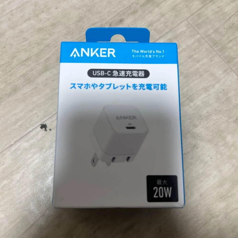 Anker 急速充電器 20W