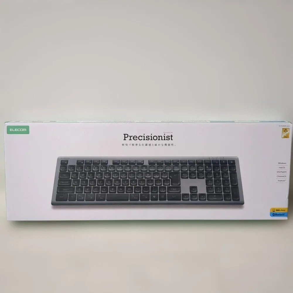 【新品/未使用/開封済】「ELECOM」Precisionist キーボード