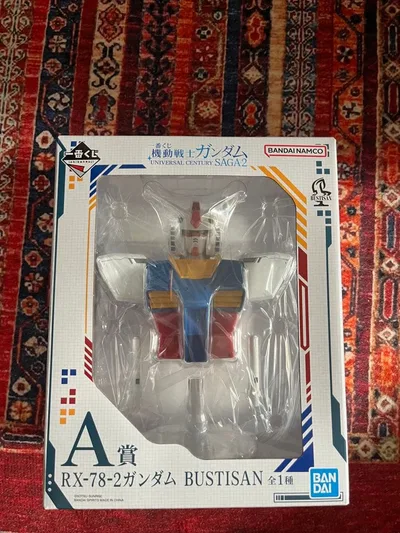 一番くじ 機動戦士ガンダム SAGA2 A賞 B賞 セット おまけ付き