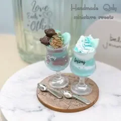 【本日限定】ミニチュアスイーツ フェイクフード ハンドメイド 【031】