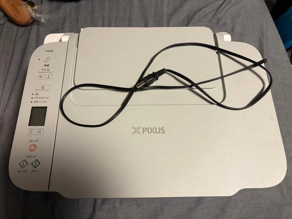 Canon PIXUS TS3530 インクジェットプリンター 本体