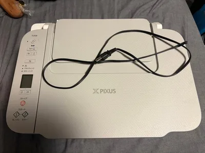 Canon PIXUS TS3530 インクジェットプリンター 本体