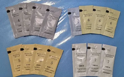 ドモホルンリンクル 基本4点 サンプル 15包 再春館製薬所