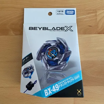 【BEYBLADEX】BX-49ドランストライク4-50FF【新品未開封品】