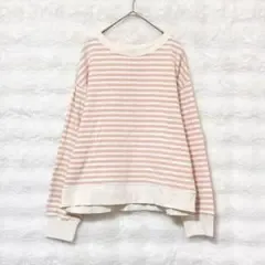 ユニクロ 長袖 ボーダー カットソー S ピンク クルーネック ドロップ リブ