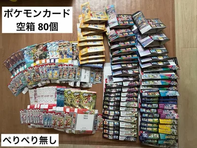 ポケモンカード 空箱80個 イーブイヒーローズ 蒼空ストリームほか