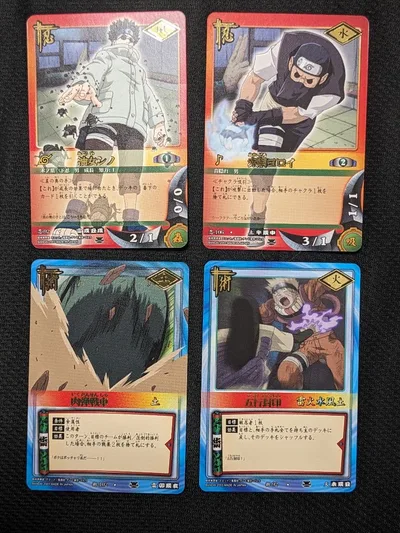 NARUTO ナルト トレーディングカード 大量枚セット巻ノ五 箱買いの副産物