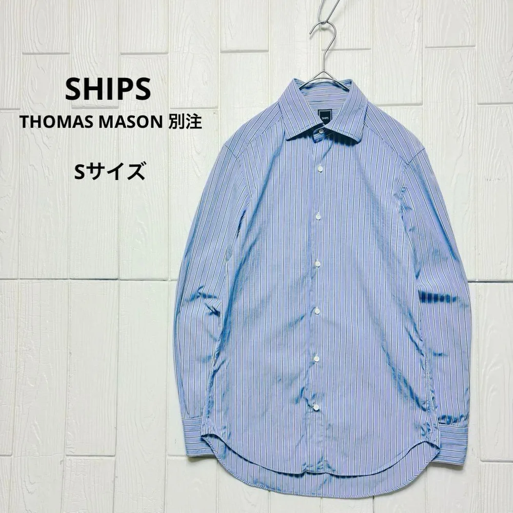 日本製 SHIPS THOMAS MASON 別注 長袖シャツ ストライプ柄 S