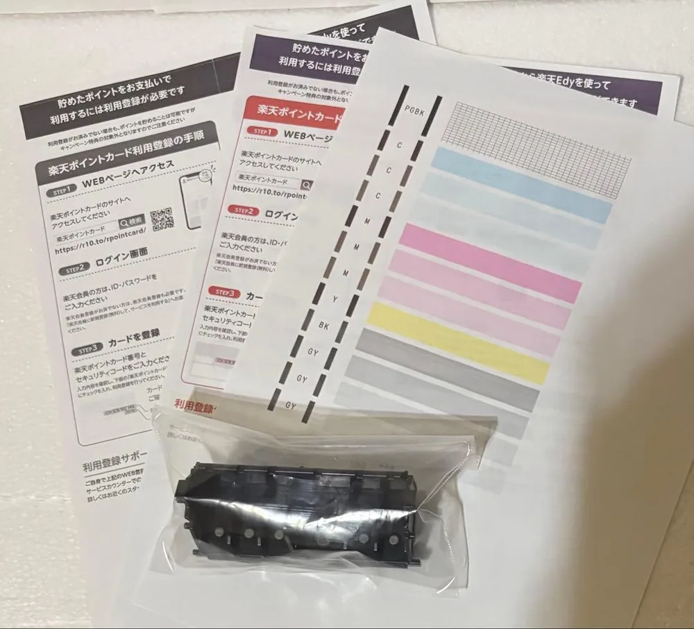 CANON キャノン QY6-0083 純正 プリンターヘッド ジャンク④
