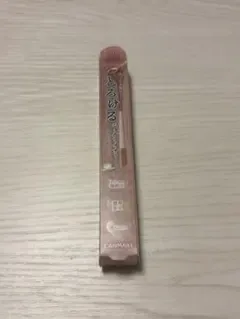 CANMAKE クリーミータッチライナー 16 Pretty Milk Tea
