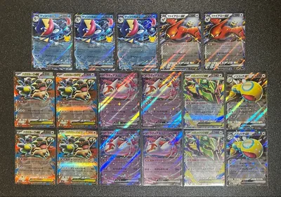 ポケモンカード デッキ構築/人気カード RR 17枚セット