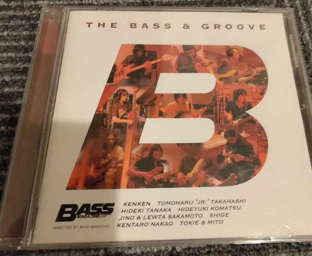 「THE BASS & GROOVE」ベースマガジン コンピレーションアルバム