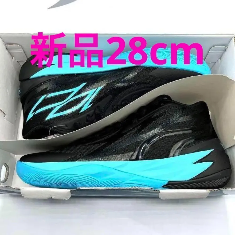 ★新品希少★PUMA MB.02 IRIDESCENT ラメロ・ボール 28cm