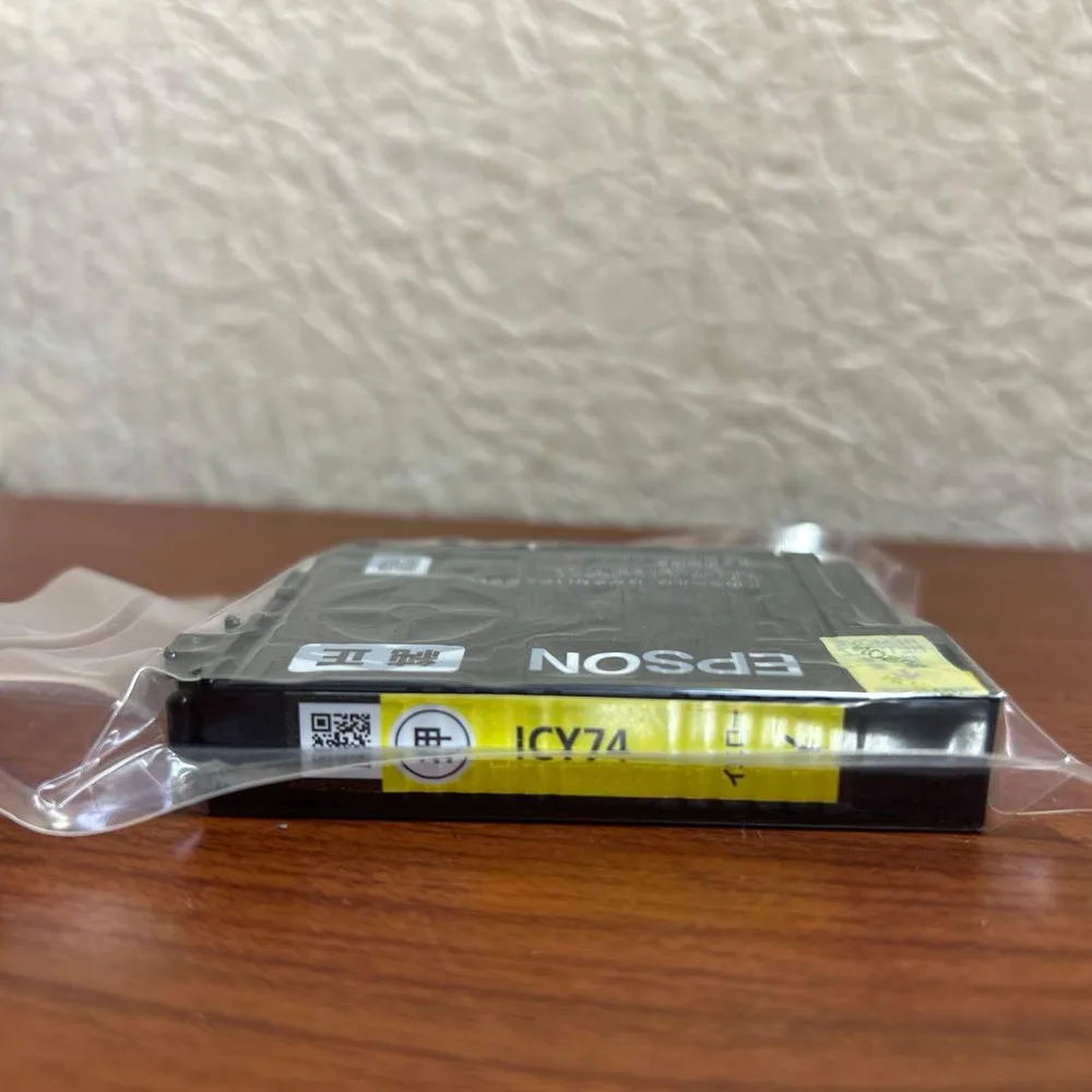 エプソン 純正 インクカートリッジ 方位磁石 ICY74 イエロー