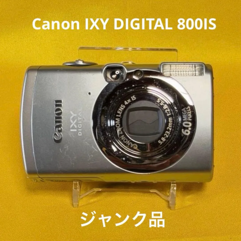 【ジャンク品】Canon IXY DIGITAL 800 IS デジカメ 本体