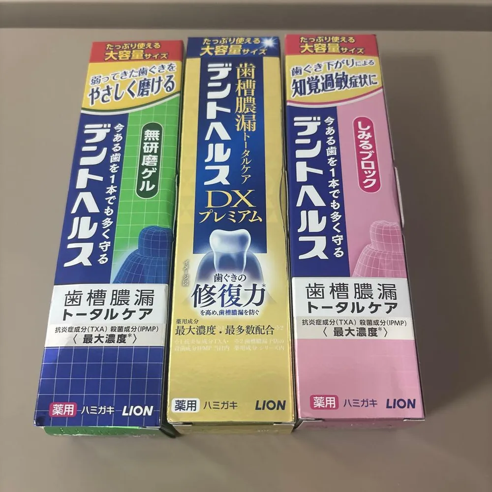デントヘルス 歯磨き粉 3種セット 大容量