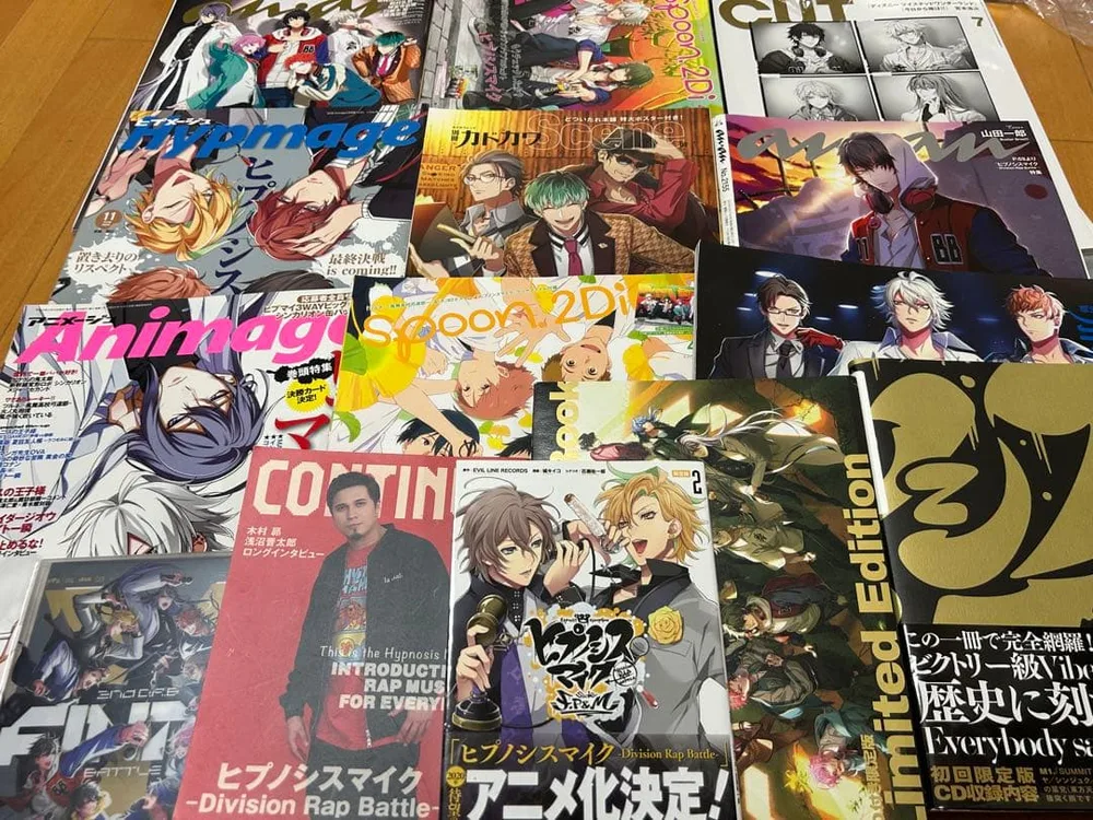 ヒプノシスマイク 雑誌・書籍 まとめ売り