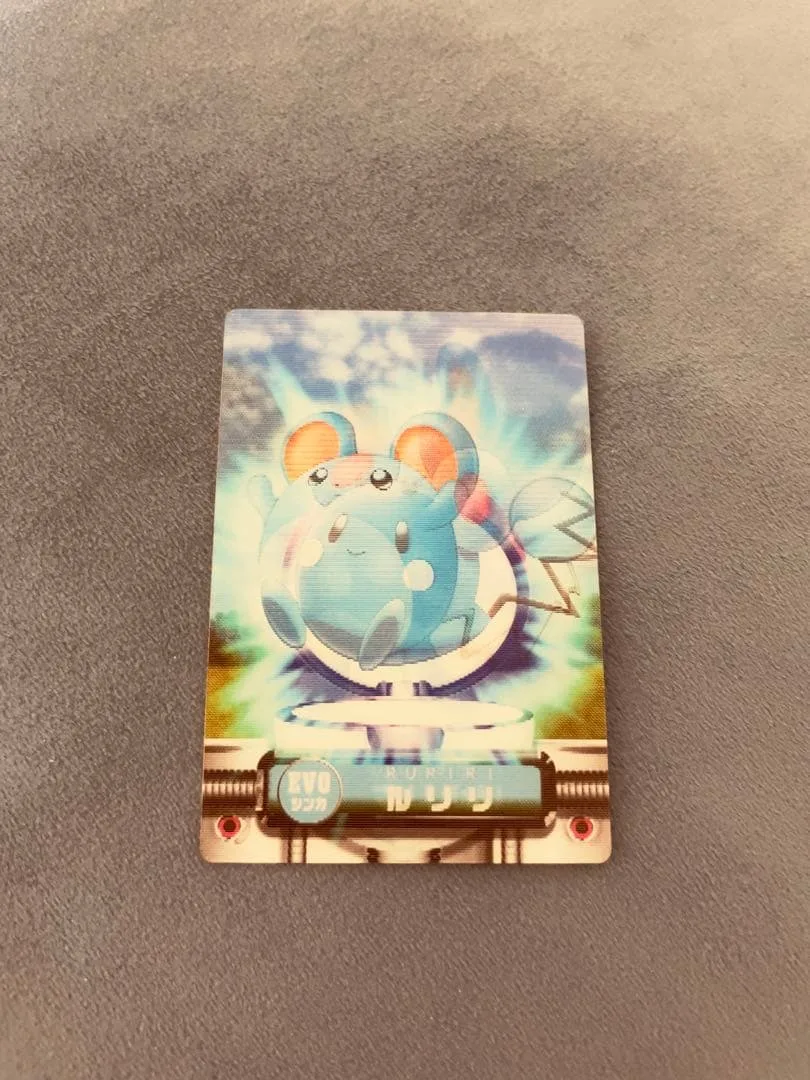 ポケモン カードダス ルリリ 進化