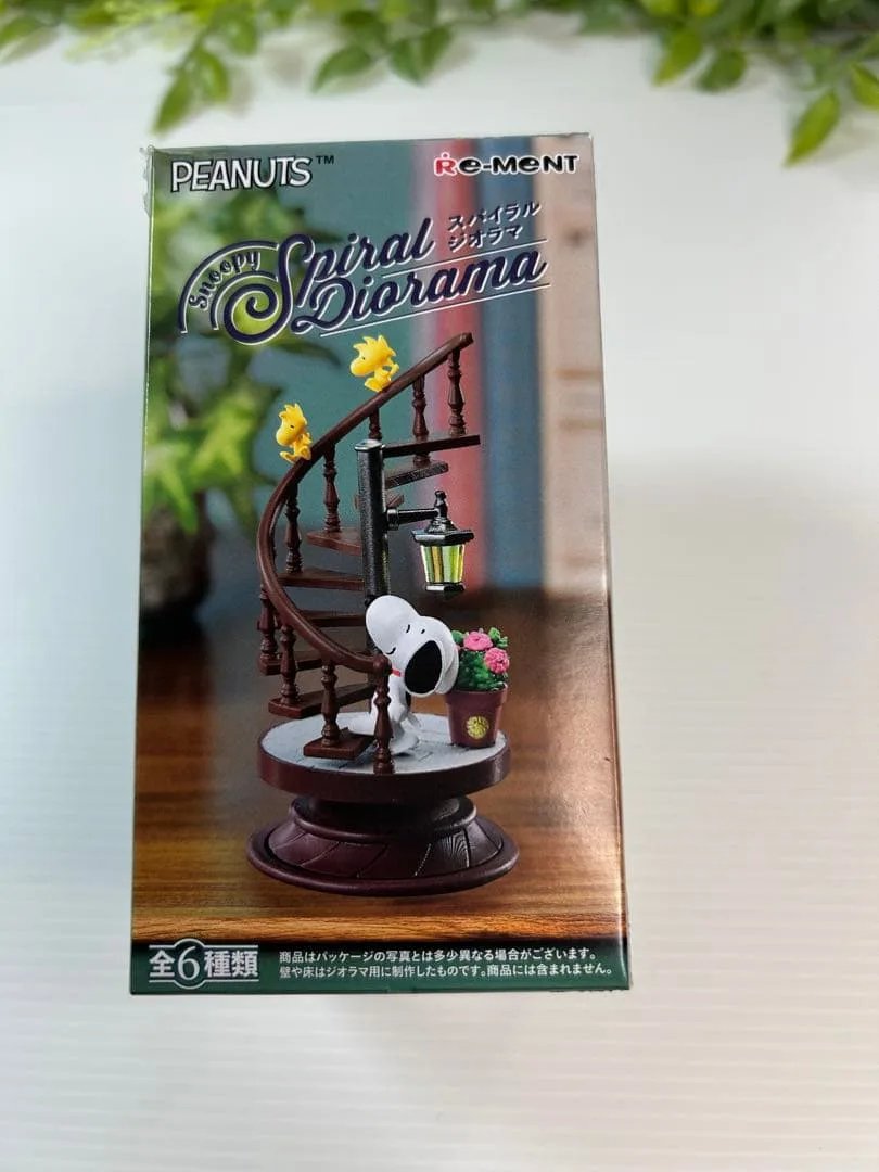 Snoopy Spiral Diorama ⑤ ฟิกเกอร์บับเบิ้ลบาธ