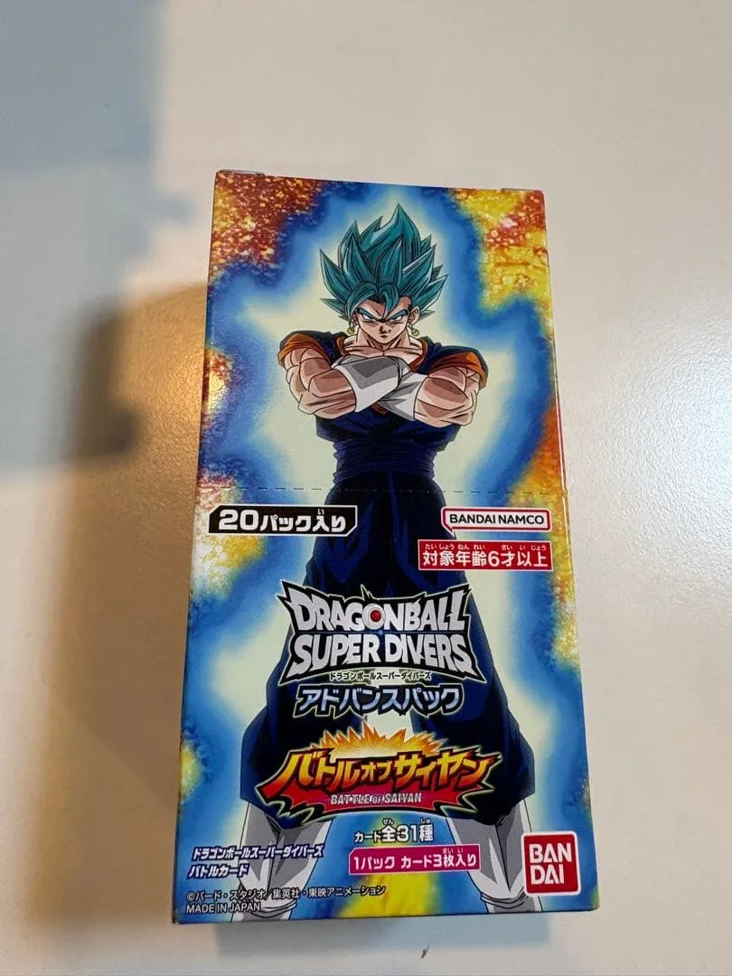 ドラゴンボールスーパーダイバーズ アドバンスパック バトルオブサイヤン BOX