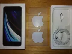 iPhone 付属品 純正ライトニングケーブル SIMピン ステッカー
