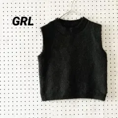 GRL グレイル シャギーニットベスト M ブラック ノースリーブ クロップド丈