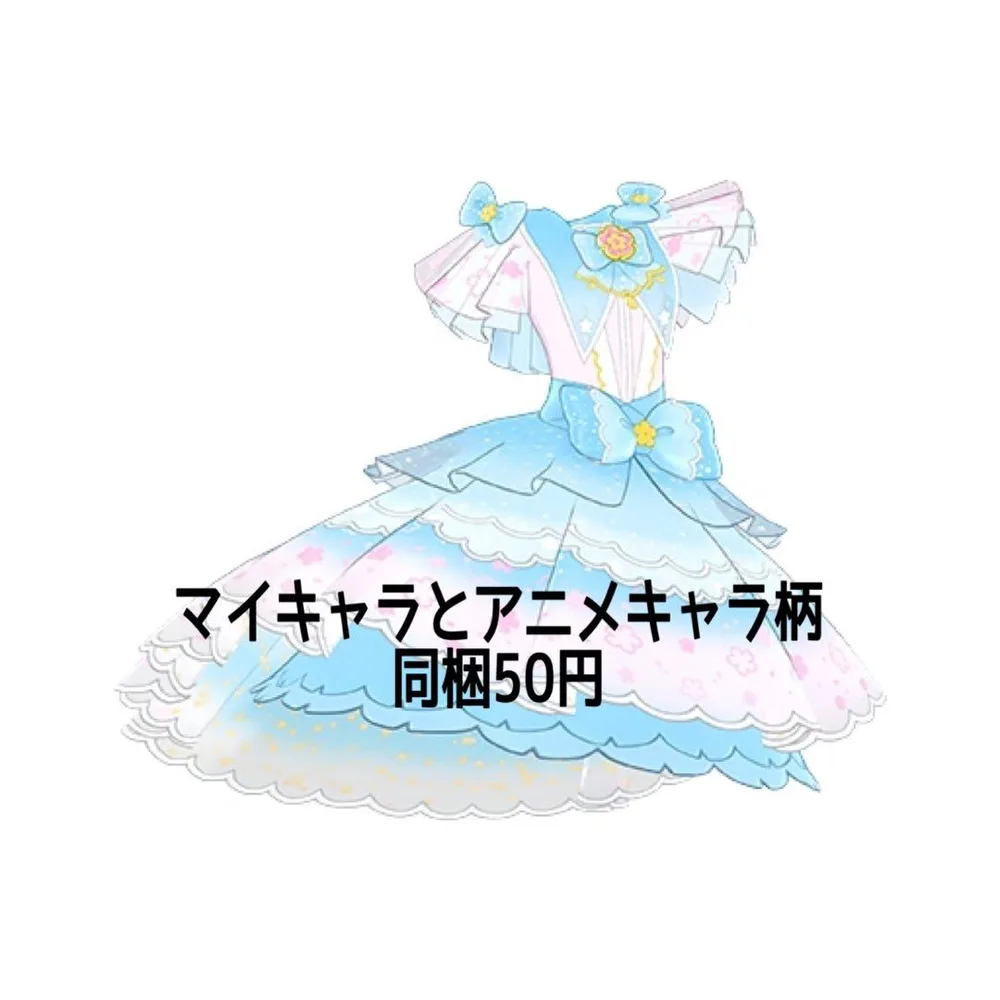 【同梱50円】アイプリバース ゆうじょうさくらツインみつき ワンピ