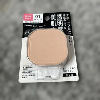 コープ UVパウダーファンデーションA 01 ライトピンク