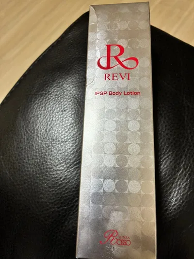 REVI(ルヴィ) IPSP Body Lotion