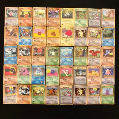 ポケモンカード 拡張シート プロモ まとめ 旧裏 大量