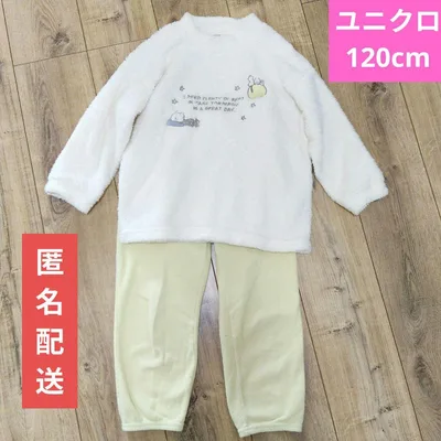 ユニクロ 120 スヌーピー フリース パジャマ 上下セット 冬物 ピーナッツ