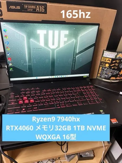 ASUS TUF Gaming A16 保証残あり(落下も無料保証)