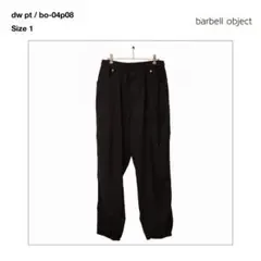 (タグ付)【barbell object】bo-04p08 dw pt