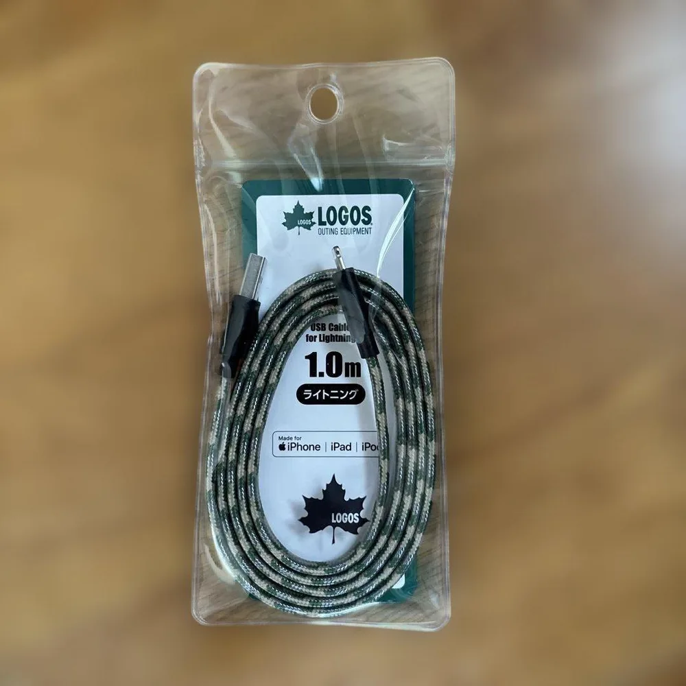 LOGOS USB Cable for Lightning 1.0m
