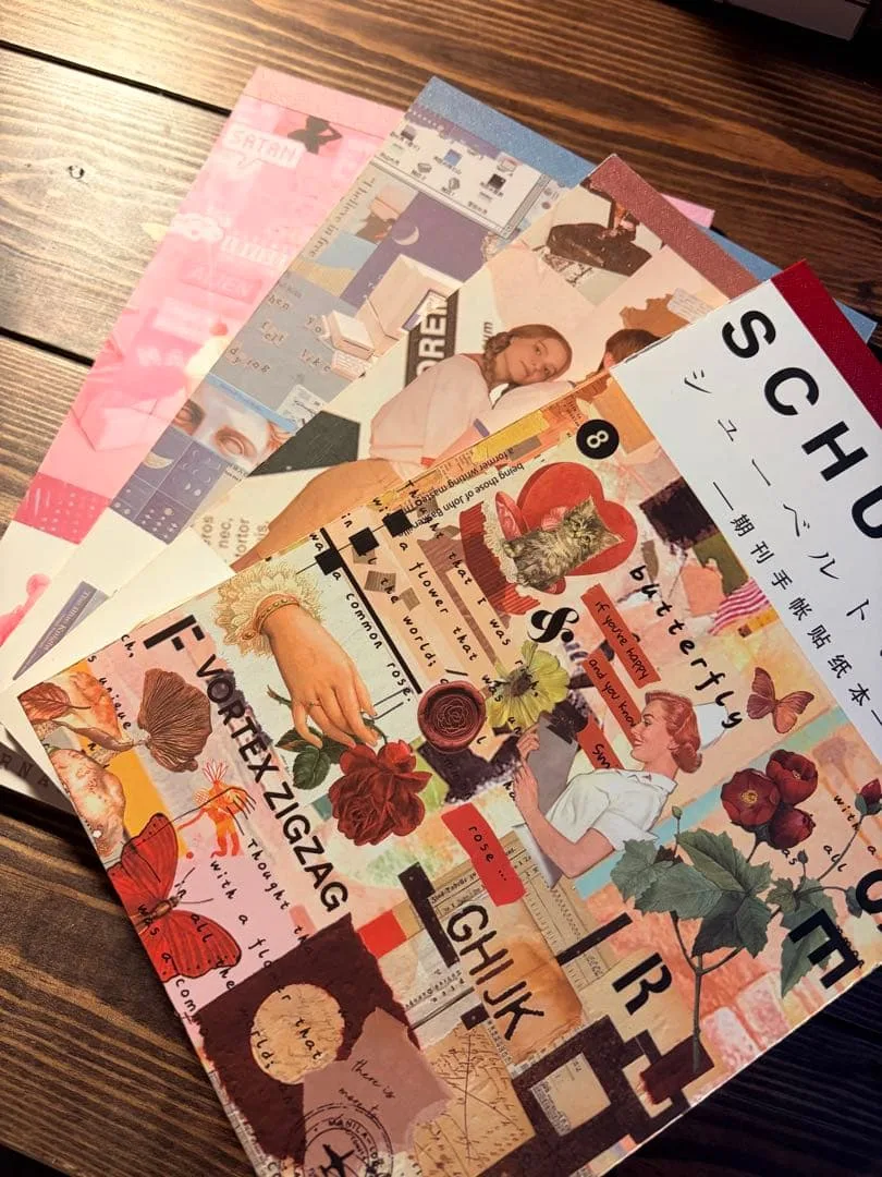 コラージュ素材 ステッカーブック まとめ売り
