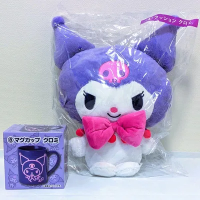 クロミちゃん クッション&マグカップ サンリオ ピューロランド ぬいぐるみ 新品