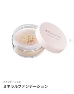 【ビューティフルスキン】ミネラルファンデーション N1